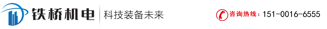 石家莊塔吊租賃 石家莊塔吊租賃